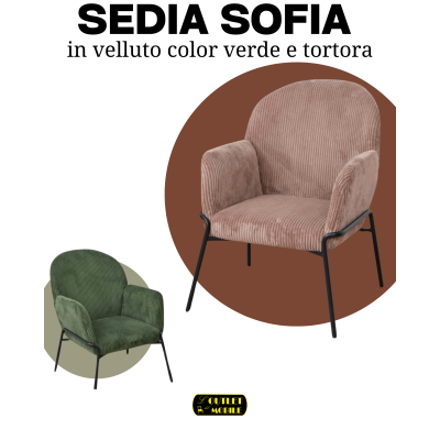 Poltrona Sofia